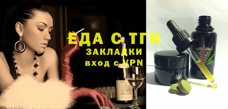 Виды наркотиков купить Аша Alpha PVP  Cocaine  ГАШ  АМФЕТАМИН  блэк спрут как зайти  Мефедрон  МАРИХУАНА 