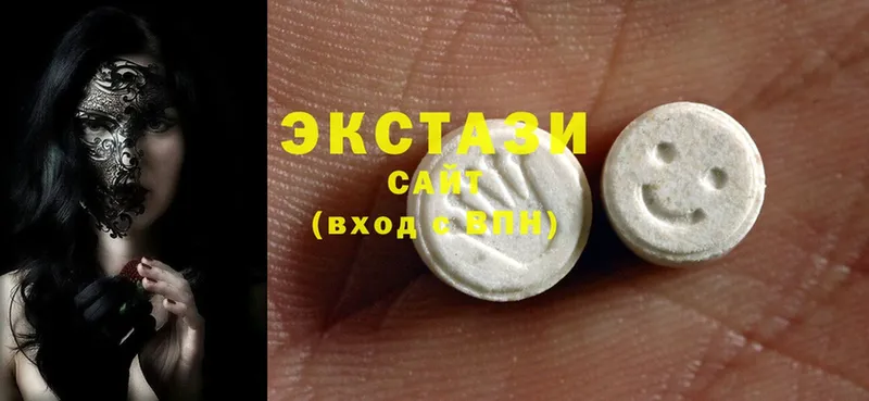 Ecstasy 99%  OMG маркетплейс  Аша 