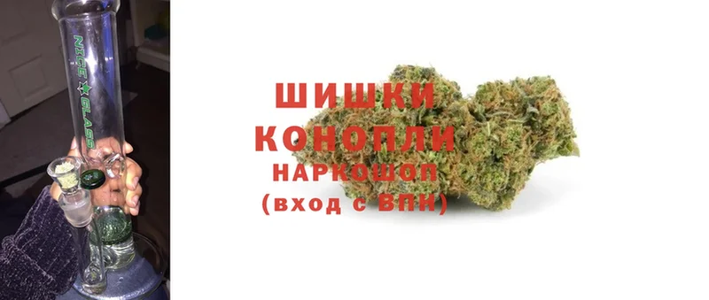 как найти   Аша  Бошки Шишки Bruce Banner 